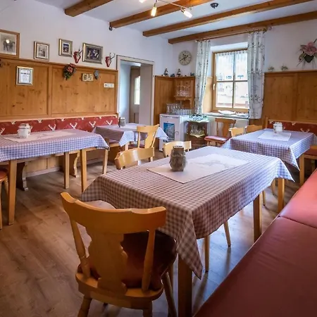 Lockstein Daire Berchtesgaden